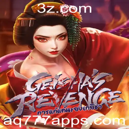 Explorando GeishasRevenge: O Jogo que Revoluciona a Experiência no aq777 app